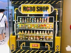 -泡泡玛特POPMART(合生汇店)