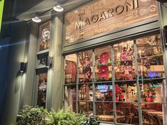 -玛格萝妮比萨屋(陆家浜路店)