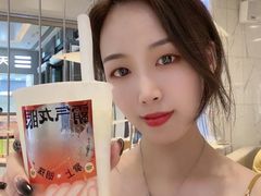 -奈雪的茶(正弘城PRO+店)