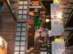 门面-炉胜·炉端烧·居酒屋