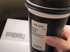 -星巴克臻选(郑州国贸360广场店)