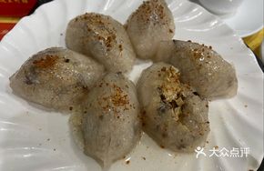 Hakka Bamboo Rice Dumplings