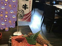 -俺的焼肉(銀座9丁目店)