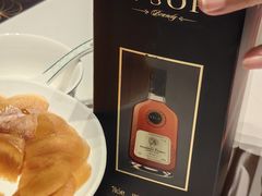 -新兴·金羊座·粤菜点心(乐峰店)