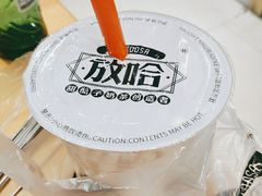 -正宁路小吃夜市