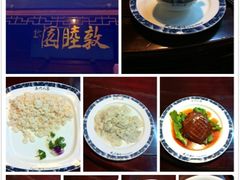 松鼠桂鱼-吴门人家·苏宴宫廷菜(拙政园店)
