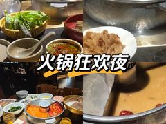 -巴奴毛肚火锅(广益哥伦布店)