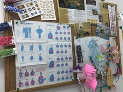 -樱花国际日语(徐家汇中心)