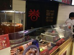 -特派卷·老北京烤鸭卷(合生汇购物中心店)