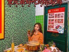 -大永發老火浓汤·经典粤菜(北滨路店)
