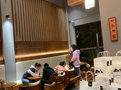 -一叶觅山(半边街店)