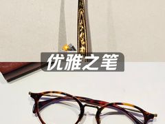 -日本手作眼镜·久川睛匠(新中关购物中心店)