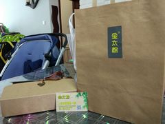 -金太粽(上海弄堂第一粽店)