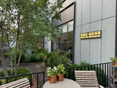 -金谷仓家庭料理(马泉营店)