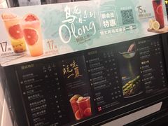 -桂桂茶(金谊广场店)