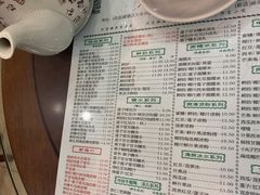 -仁信老铺(华盖路店)