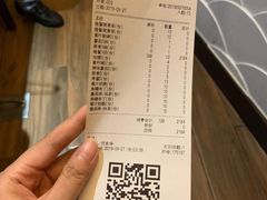 账单-MoMo牧场·寿喜烧专门店(长泰广场店)