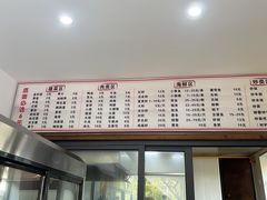 -阿玲海鲜面(高亭镇星河路店)