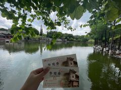 -东莞市可园博物馆