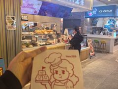 -西树泡芙(静安大悦城店)