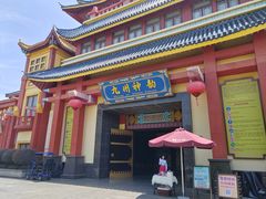 -厦门方特东方神画
