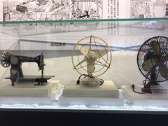 -广州市城市规划展览中心