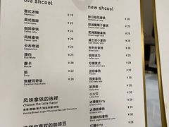 -常识咖啡common sense(春熙路店)