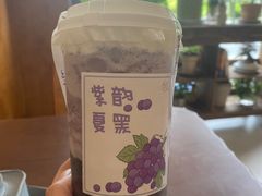 紫韵夏黑-围裙妈妈(临平店)