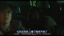 -松和日式美容整骨