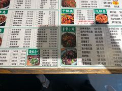 -老号尤兔头(幸福店)