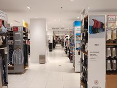 -莲花国际广场