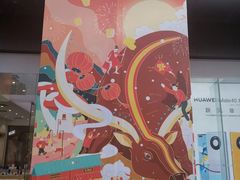 -布吉佳兆业广场