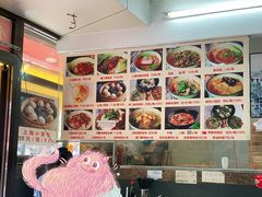 -食惠里小笼包面馆(越秀店)