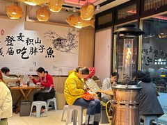 -胖子鱼·油泼甘谷辣子炝活鱼(秦州407店)