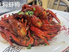 -仙品龙虾(总店)