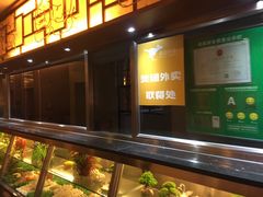 -怡心园.地道云南菜(呈贡店)