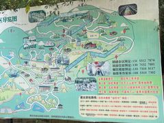 -秘境石崮寨