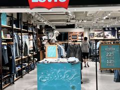 -新城市广场