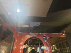 -呷哺呷哺 黄金牧场 (欢乐谷店)