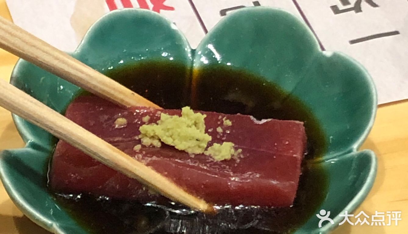 北京最好吃的金枪鱼全鱼宴❗️🔥😘一次吃遍九个部位哟[OK][OK]