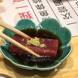 北京最好吃的金枪鱼全鱼宴❗️🔥😘一次吃遍九个部位哟[OK][OK]