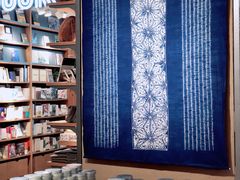 -MUJI无印良品(顺城店)