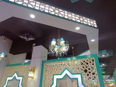 -帕米尔食府(白云观店)