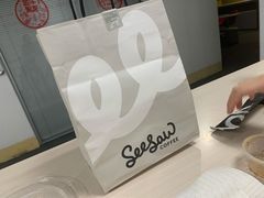 -Seesaw Coffee(苏州中心店)