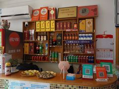 -天乐农家鱼头王(天目湖店)