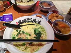 -和府捞面(天美杉杉奥特莱斯店)
