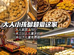 -非烤勿扰自助烤肉(虎门天虹店)