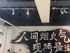 -美美餐厅(海珠首店)