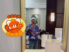 -余姚阳明温泉山庄