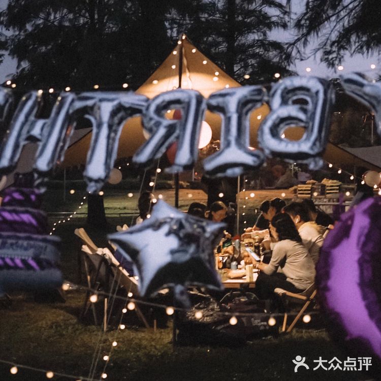 广州不过夜露营|感受篝火·星空·音乐🎵